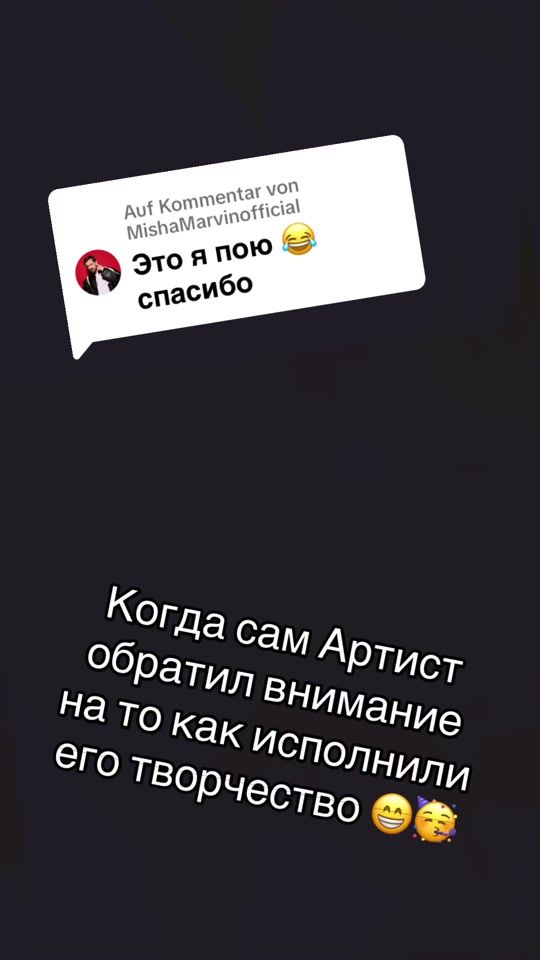 TikTok video thumbnail by alex_ke_24