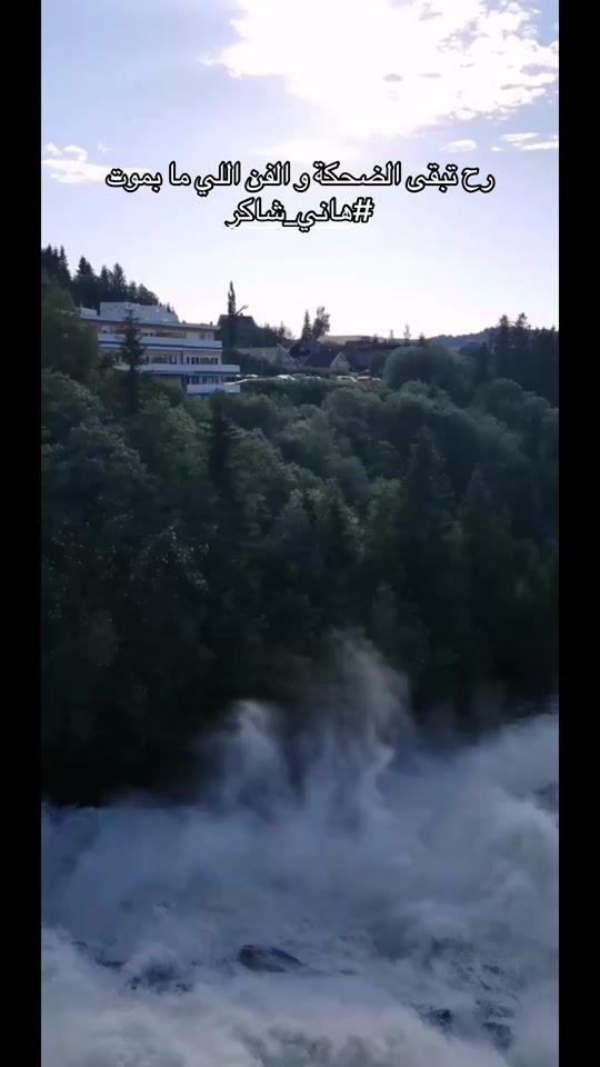 TikTok video thumbnail by hamasat088