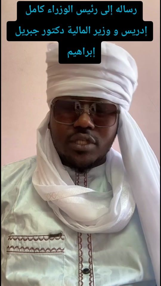 TikTok video thumbnail by abdou_official11