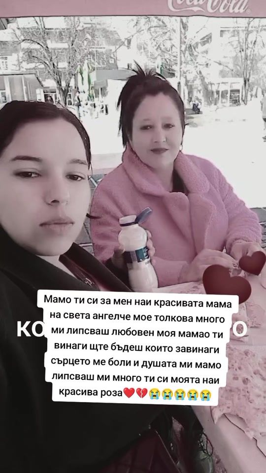 TikTok video thumbnail by ani_vasileva16