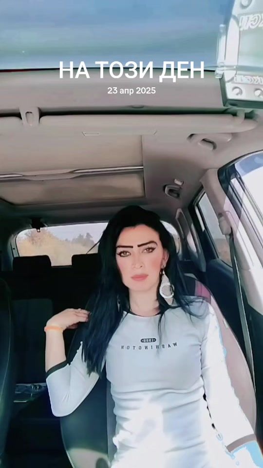 TikTok video thumbnail by borislavaborisova320