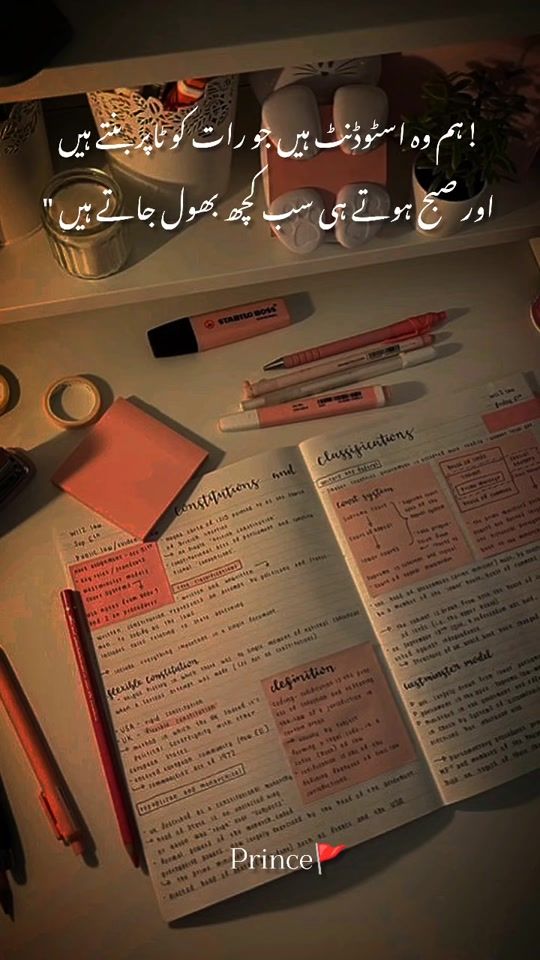 TikTok video thumbnail by ali_malik376