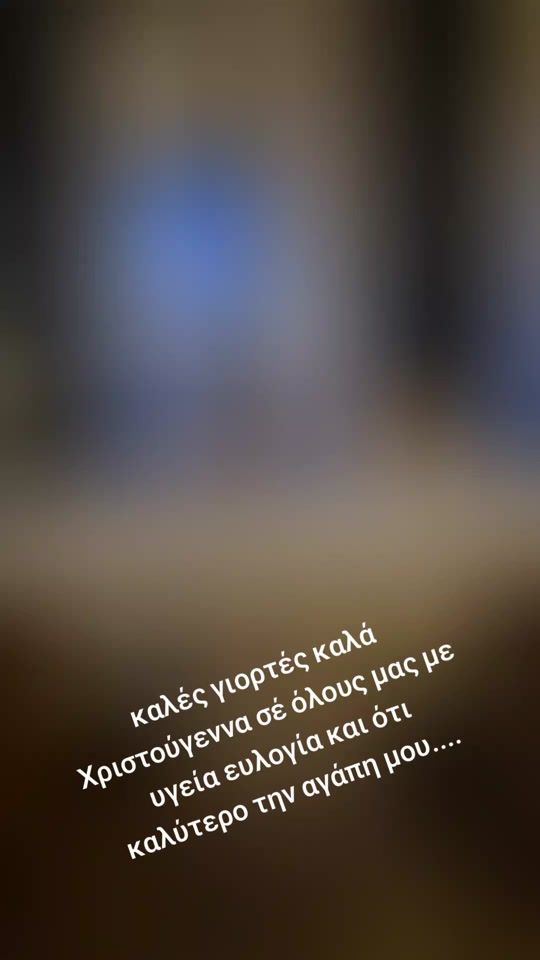 TikTok video thumbnail by wolfelejzug