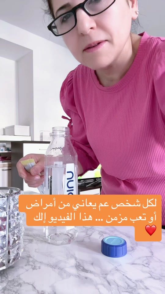 TikTok video thumbnail by cagin.k
