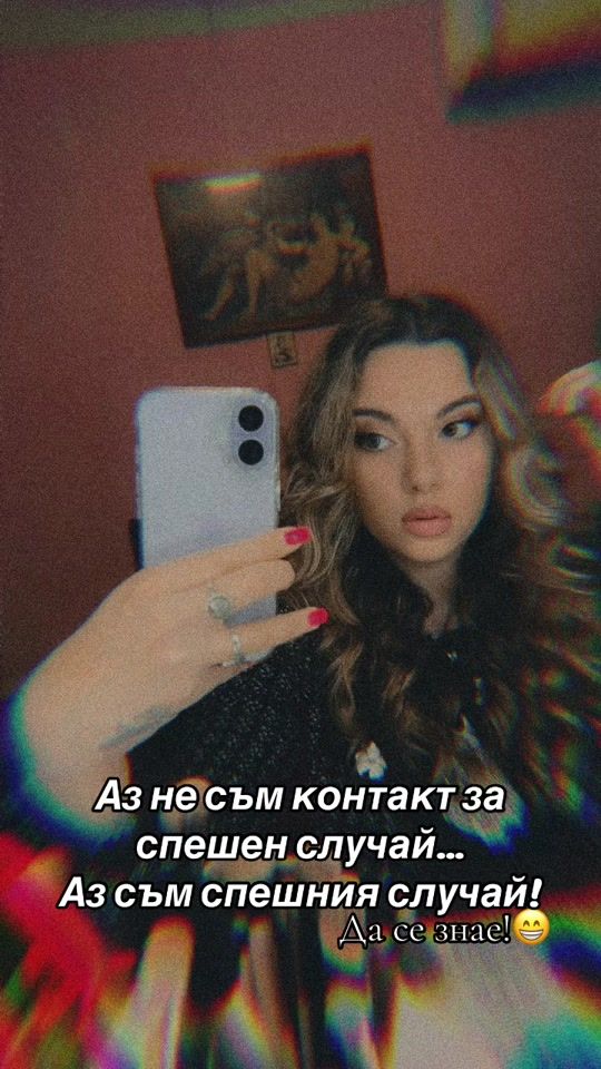 TikTok video thumbnail by kostova_beny
