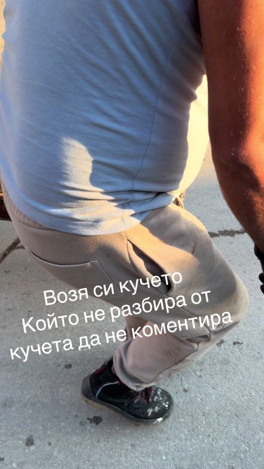TikTok video thumbnail by bojidarpavlov6664