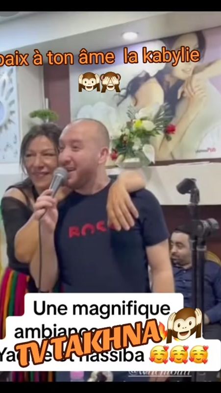 TikTok video thumbnail by tv.l3ar.kabyle