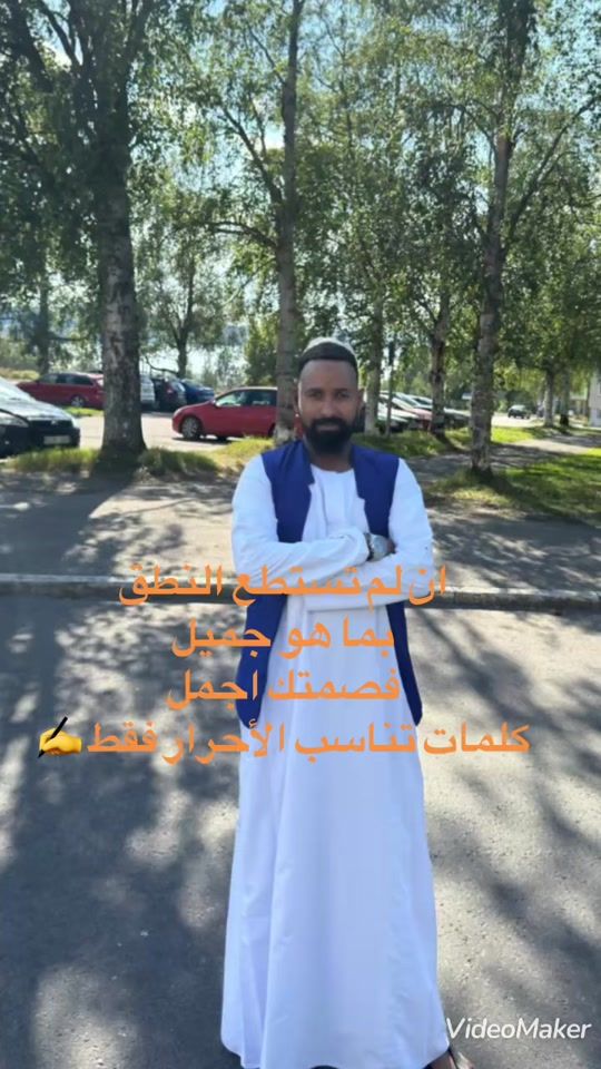 TikTok video thumbnail by wadberag7