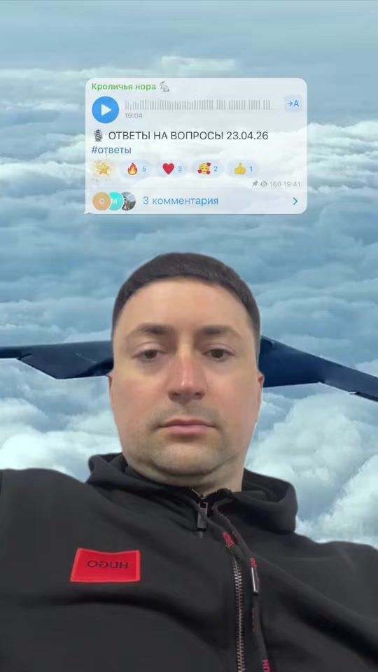 TikTok video thumbnail by alexandrbytsan