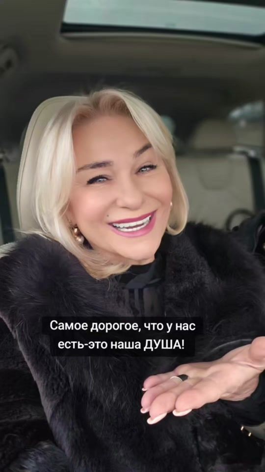 TikTok video thumbnail by tatjanadi10