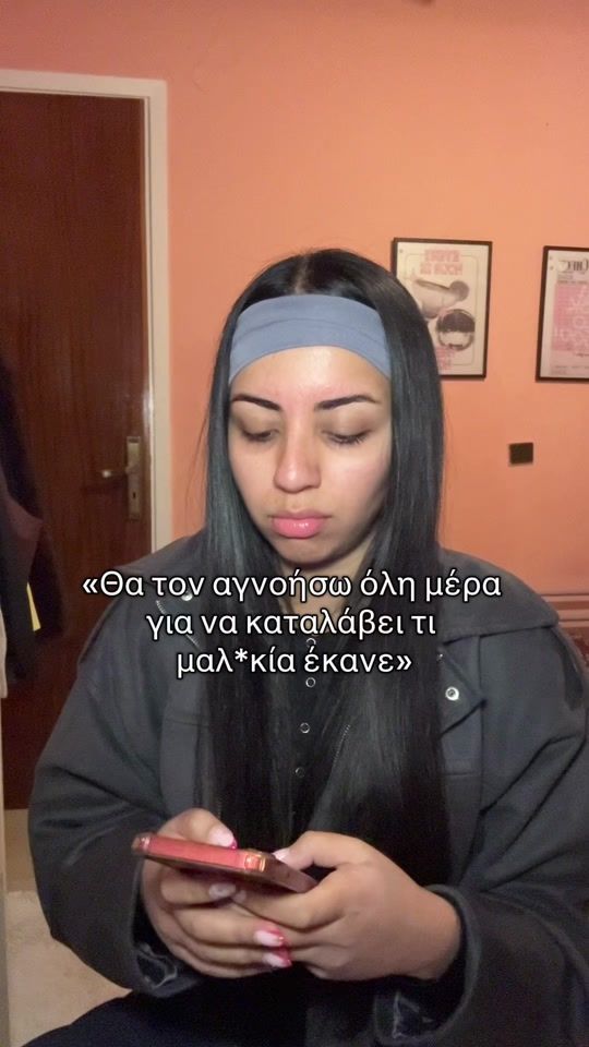 TikTok video thumbnail by tripawayzz