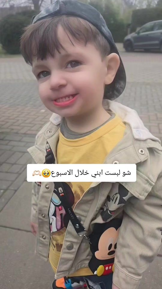 TikTok video thumbnail by modelbaran.hamdi