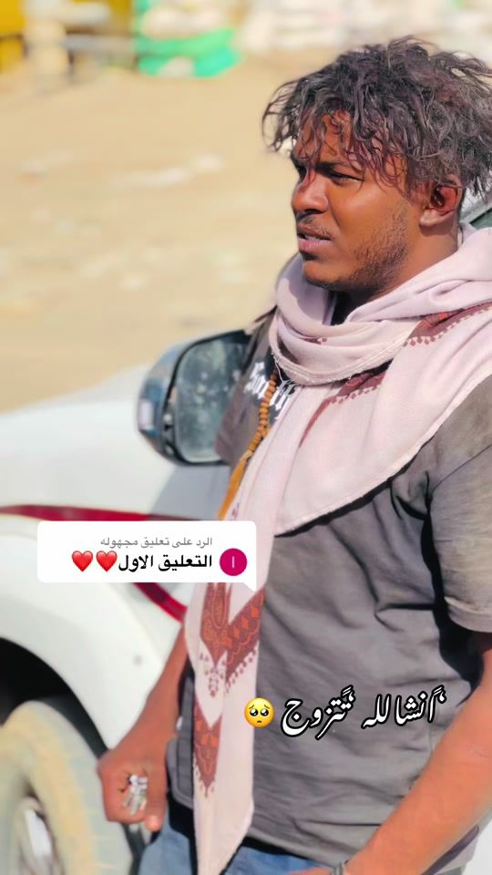 TikTok video thumbnail by user7992122095982