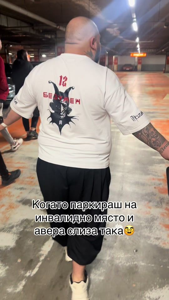 TikTok video thumbnail by mirk4ta