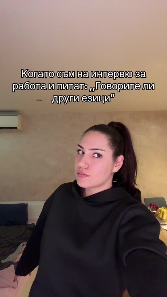 TikTok video thumbnail by nikol.zrva