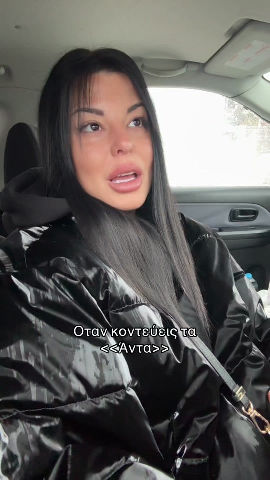 TikTok video thumbnail by zoibibl