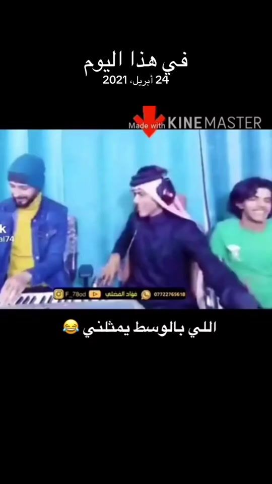 TikTok video thumbnail by kitkat668
