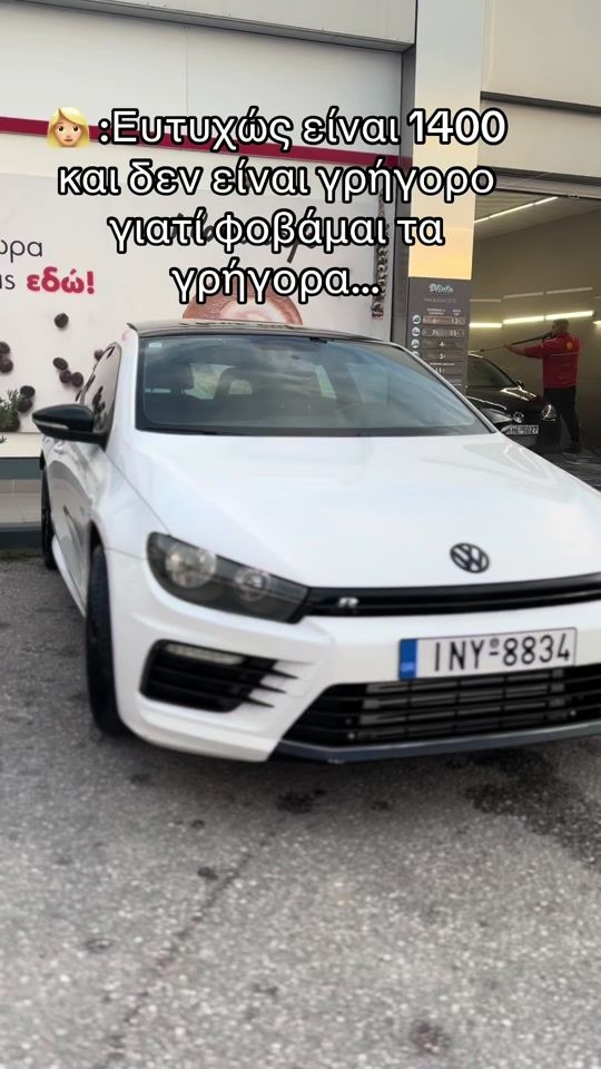 TikTok video thumbnail by alexandros._.papp