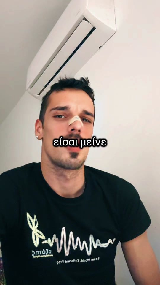 TikTok video thumbnail by athanasios.karachalios