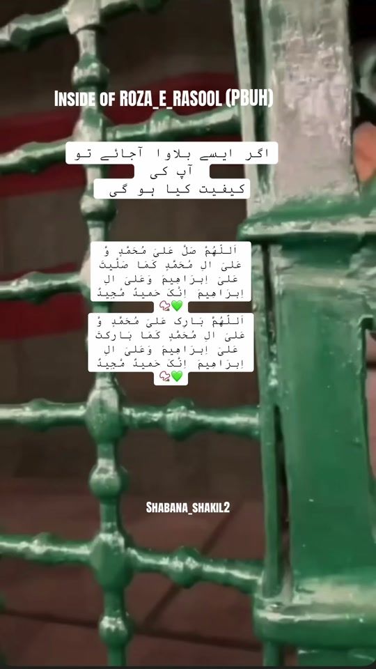 TikTok video thumbnail by shabana_shakil2