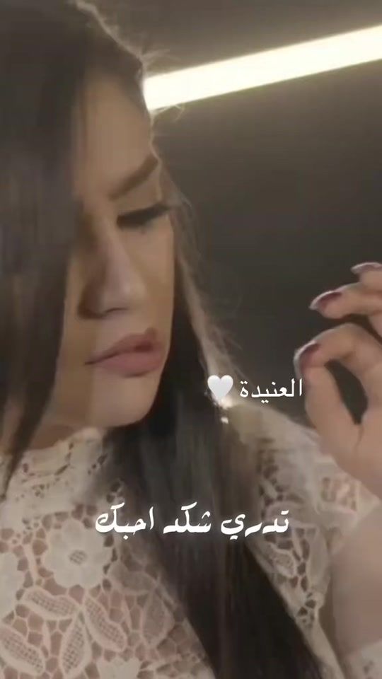 TikTok video thumbnail by lovelye.m.o2212