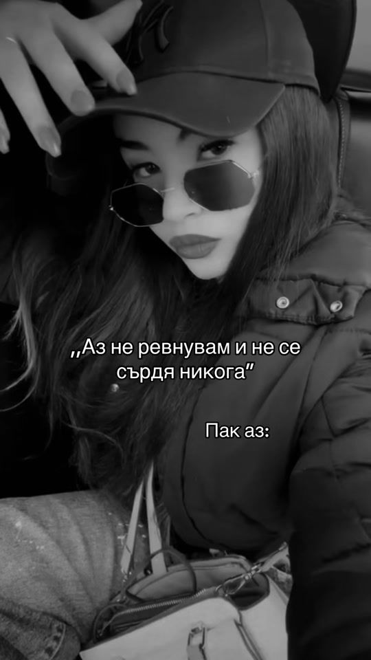 TikTok video thumbnail by tanevvvaaa