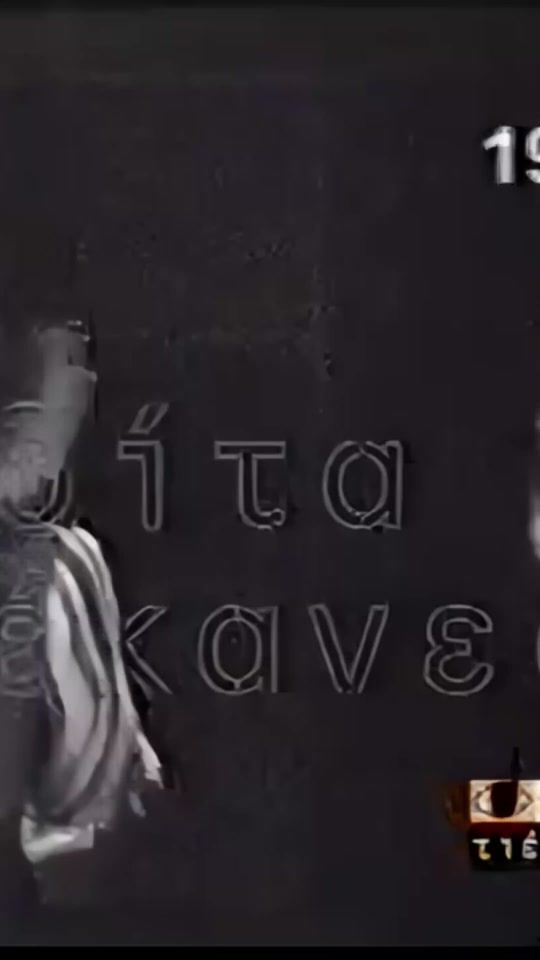 TikTok video thumbnail by radio_laiko