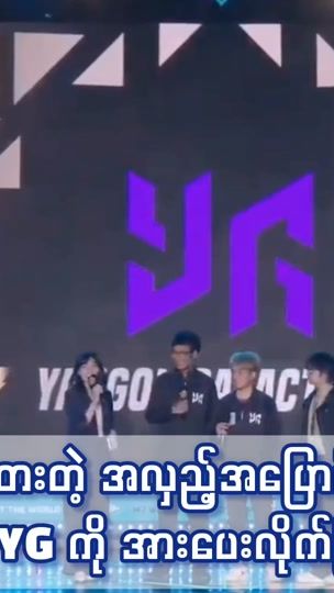 TikTok video thumbnail by channelw2022
