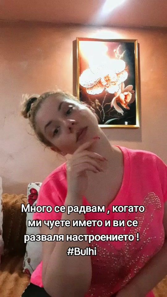 TikTok video thumbnail by francheskaalekova