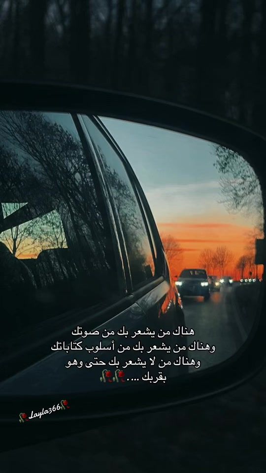 TikTok video thumbnail by laylamohammad85
