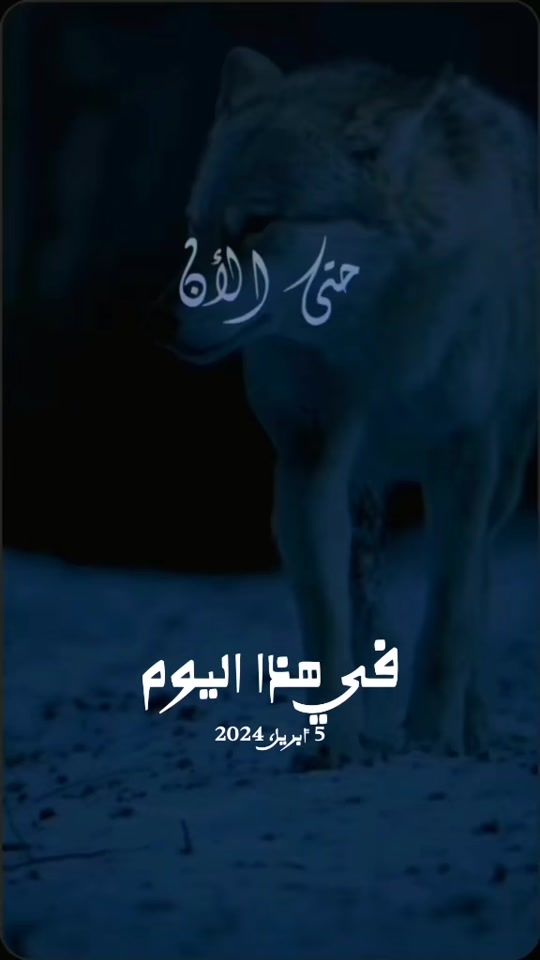 TikTok video thumbnail by world_nadia