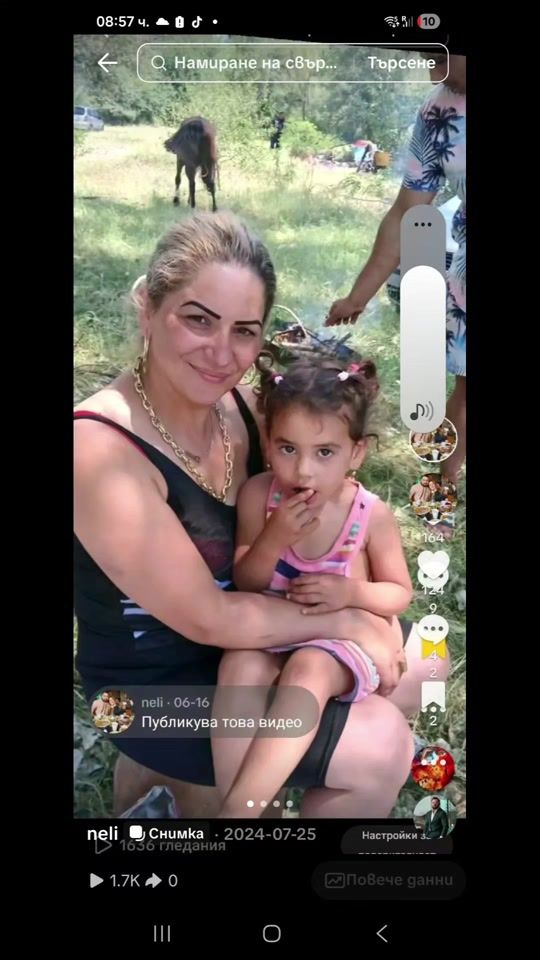TikTok video thumbnail by neli6542