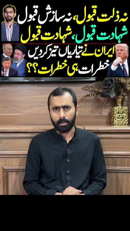 TikTok video thumbnail by sdqjanlive