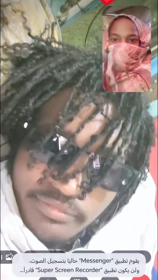 TikTok video thumbnail by user2204380656513