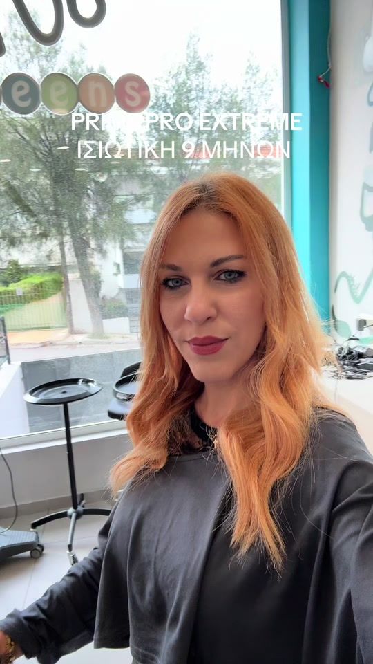 TikTok video thumbnail by queensteens_alimos