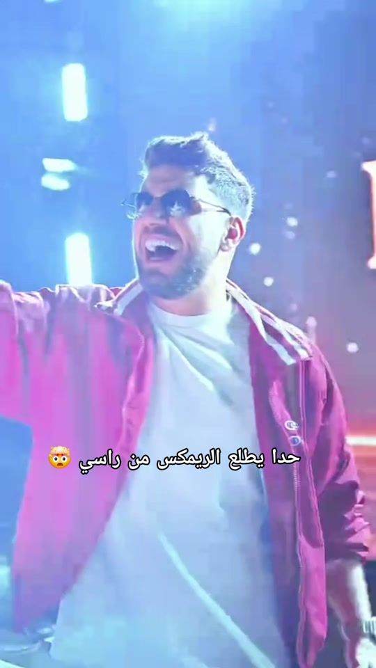TikTok video thumbnail by djmadikfans