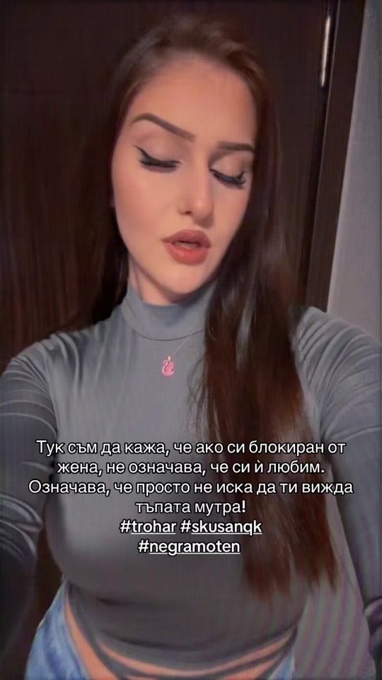 TikTok video thumbnail by a.petrowa47