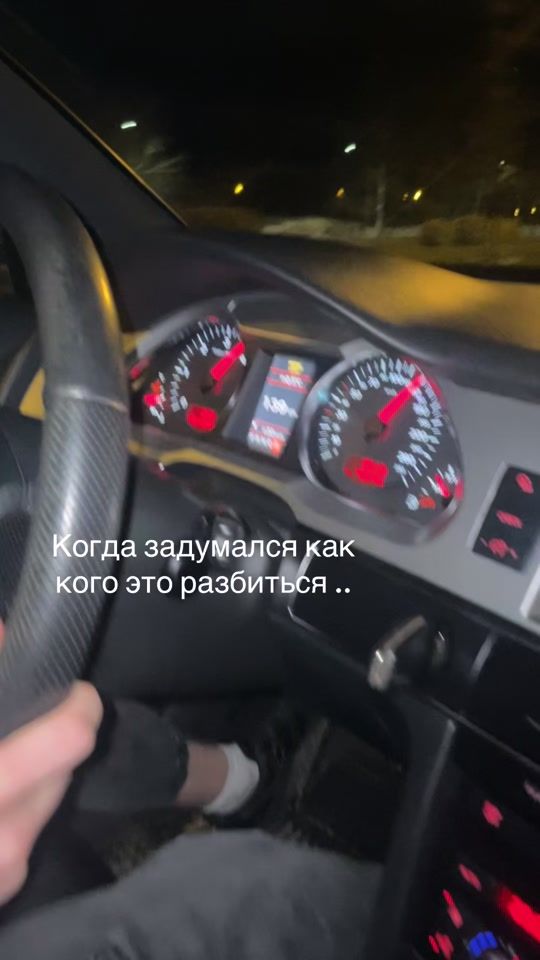TikTok video thumbnail by bethovenss