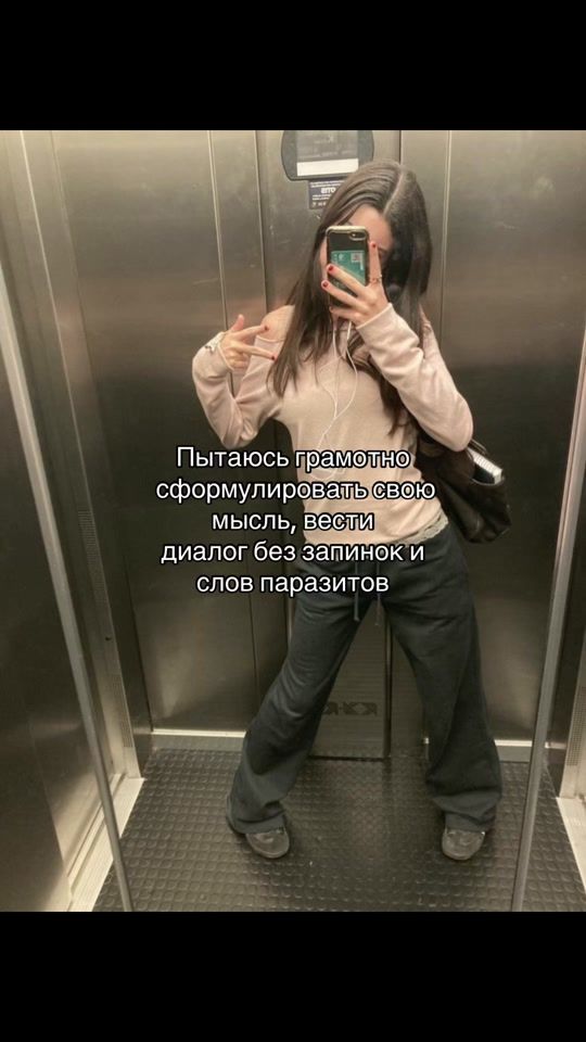 TikTok video thumbnail by seaplyx18