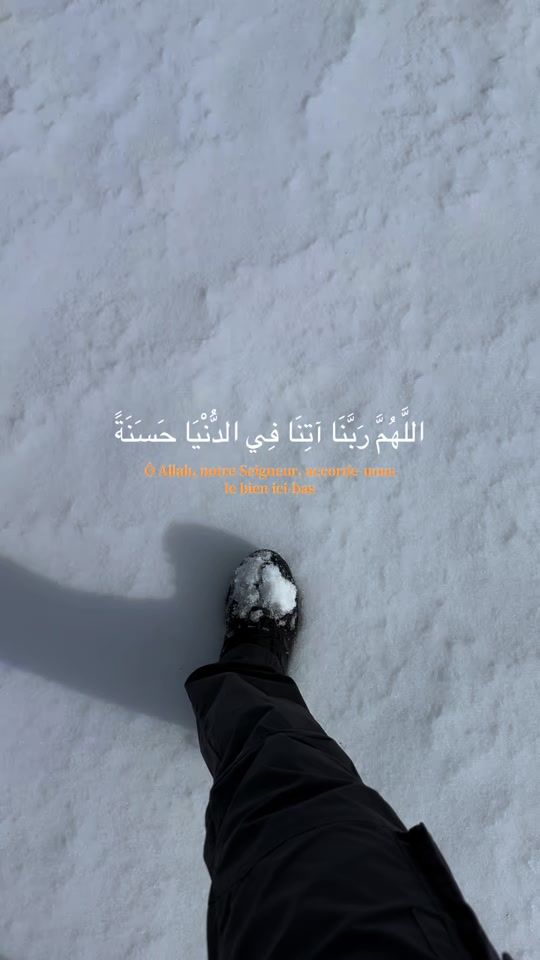 TikTok video thumbnail by abubadr._