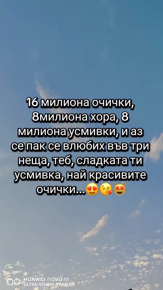 TikTok video thumbnail by team_panter69