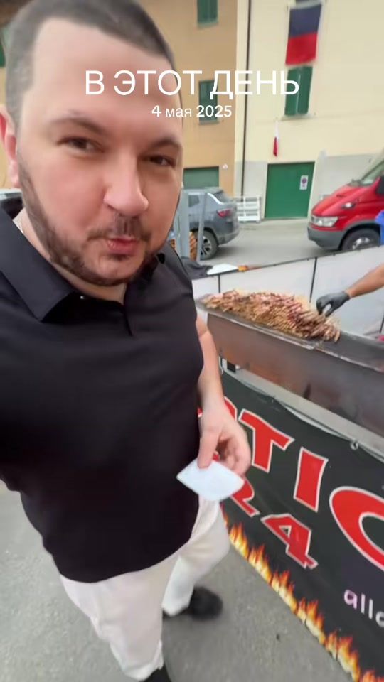 TikTok video thumbnail by artembiznesov
