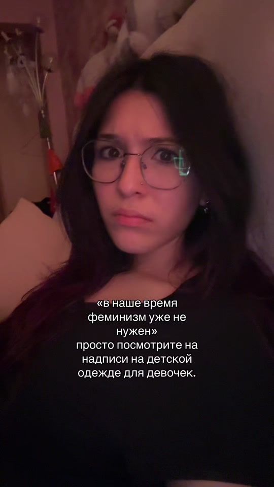 TikTok video thumbnail by _miizmn_