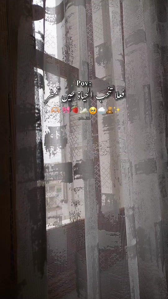 TikTok video thumbnail by gzln_life