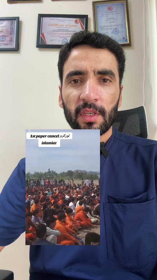 TikTok video thumbnail by dradnan.orakzai