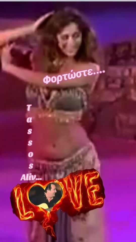 TikTok video thumbnail by tasosaliv