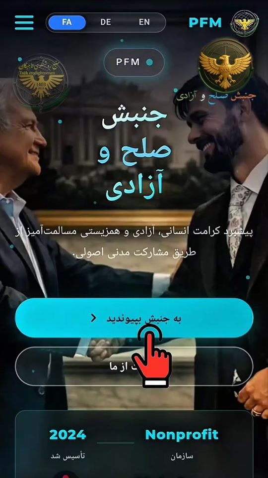 TikTok video thumbnail by tajik.enlightenment