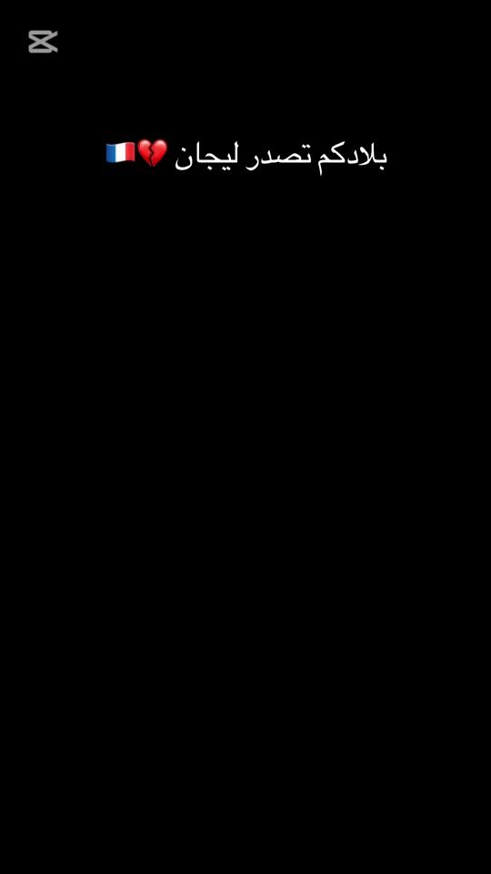 TikTok video thumbnail by ghorba_13
