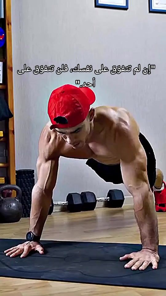 TikTok video thumbnail by beast_modedz