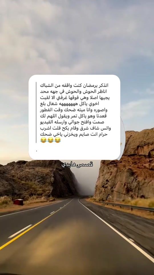 TikTok video thumbnail by hiedi14